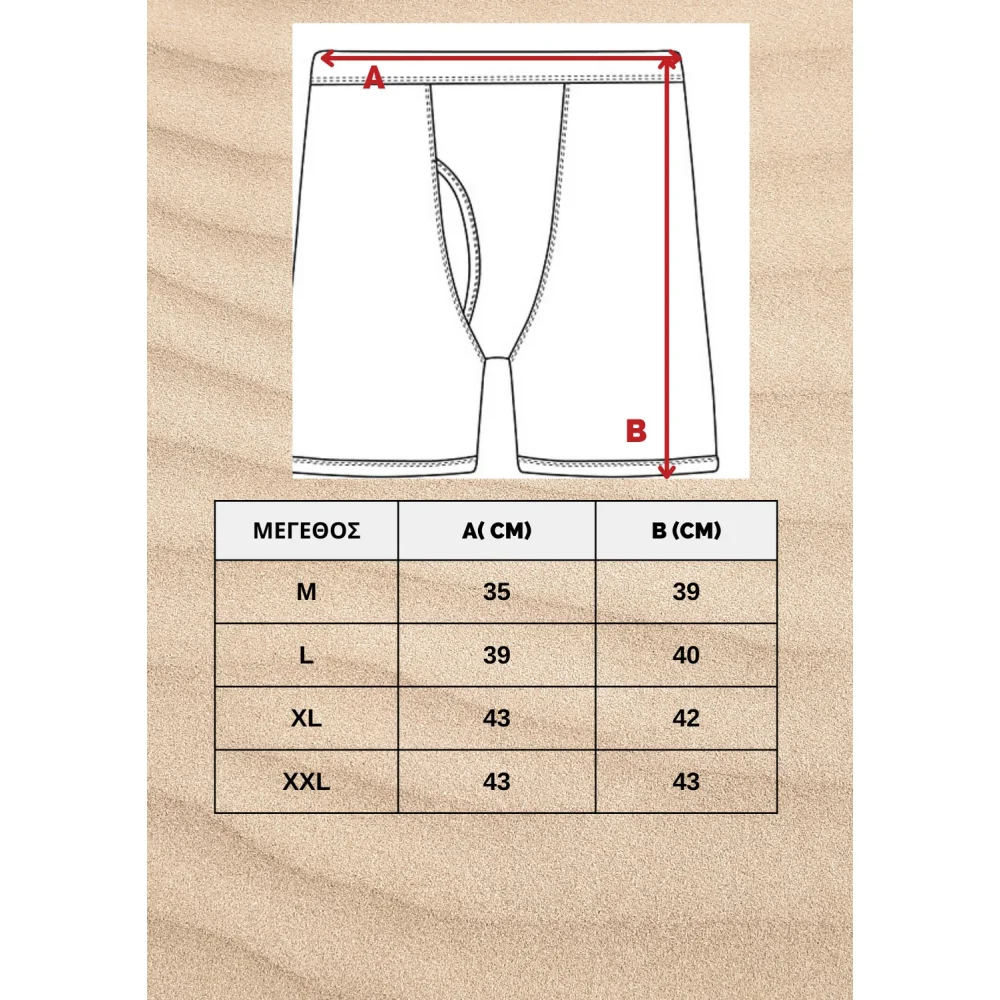 Ανδρικό Slip Lycra Μαύρο 2355BL Ανδρικό Slip Lycra Μαύρο 2355BL
