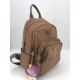 Mega Bag Γυναικείο Σακίδιο Πλάτης με δύο θήκες Ταμπά MEGA613-TAN Mega Bag Γυναικείο Σακίδιο Πλάτης με δύο θήκες Ταμπά MEGA613-TAN